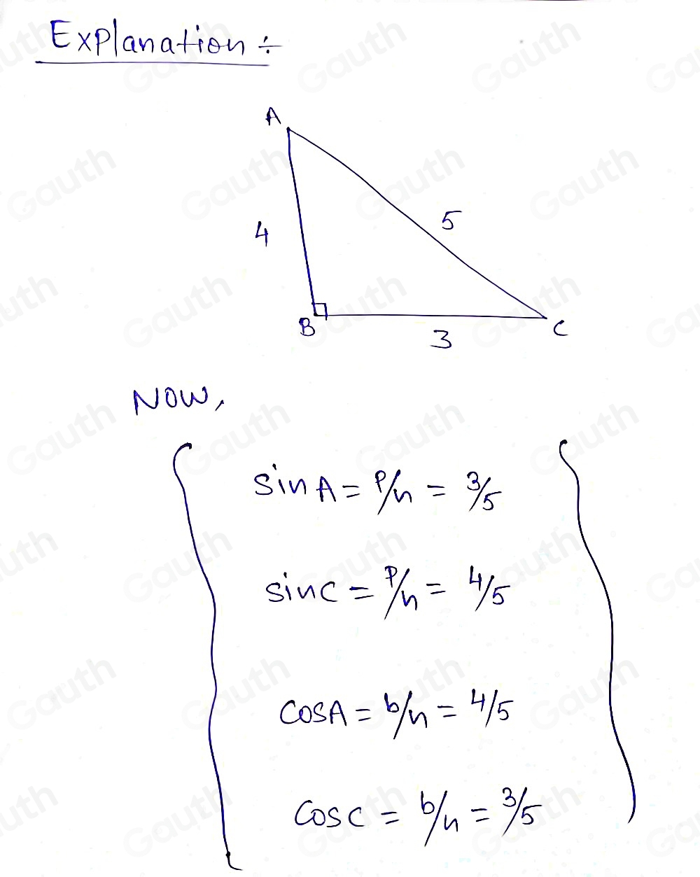 Solved: Note: Use slash (/) to separate numerator and denominator. sin ...