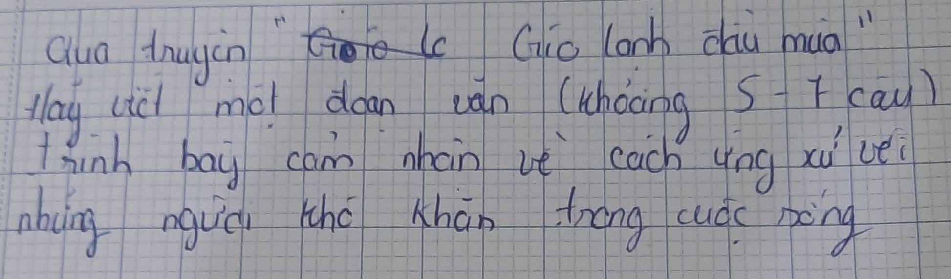 auo tnugin Gio (anh chu muà" 
May (c mo dgan cán (thoong s F cay) 
lhinh bay cam whàn it each yíng xice 
nbāng nguà thō khán trong cudc nèng