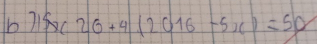 15x(26+4(2016-5x)=50