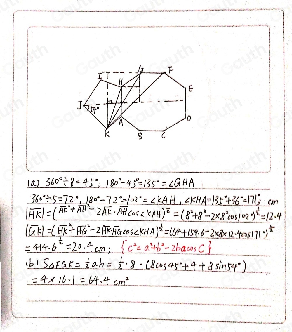 Solved: In the figure, ABCDEFGH is a regular octagon with sides 8