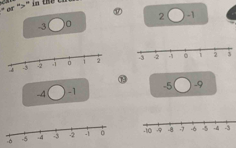 ” or “ ” in te ch 
⑰
2 -1
-3 0
⑲
-5 -9
-4 -1