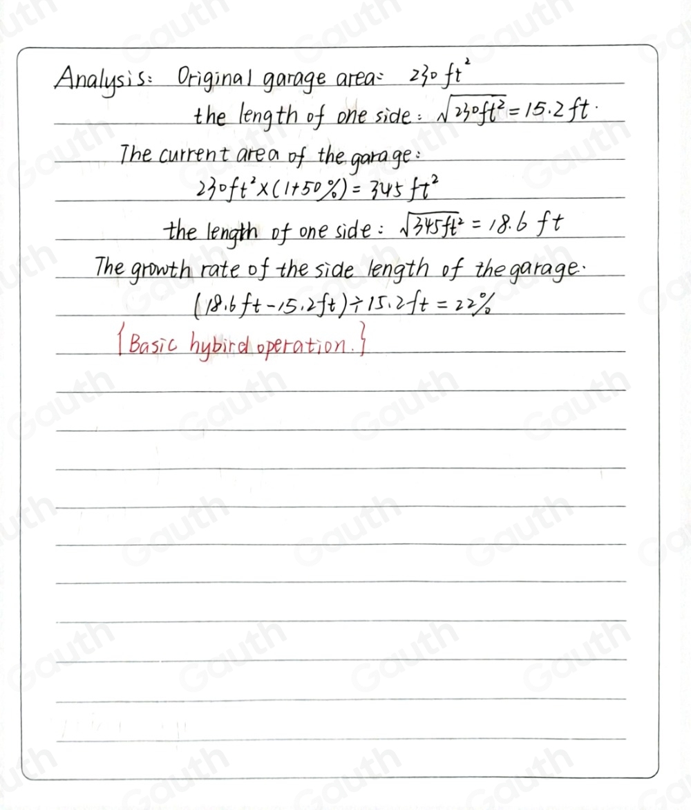 Solved: Challenge Yossi used to have a square garage with 230 ft^2 of ...