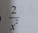  2/x^2 