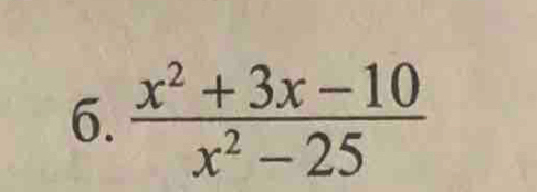  (x^2+3x-10)/x^2-25 