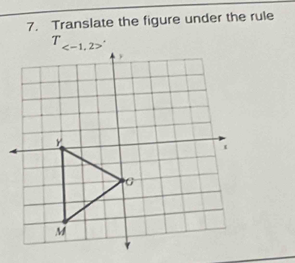 Translate the figure under the rule