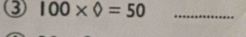 3 100* Phi =50 _