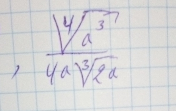  sqrt[4](a^3)/4asqrt[3](2a)x 