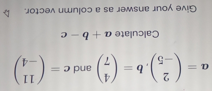 ()
beginarrayr b^(_ ) I pue =q
beginarrayr p^- ^Iendarray ) □ 