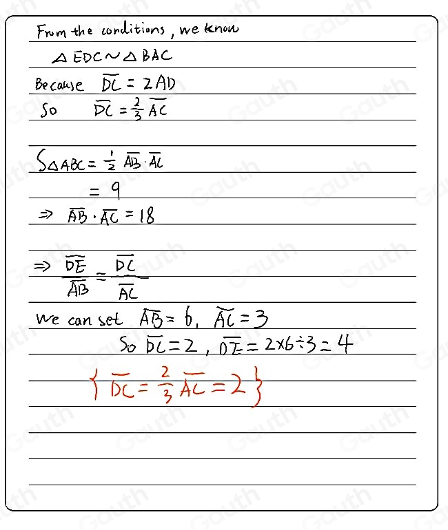 Solved: Note: Figure not drawn to scale. In the figure above, overline ...