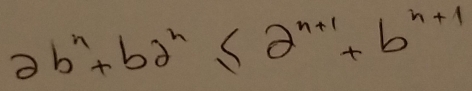 2b^n+bd^n≤ 2^(n+1)+b^(n+1)