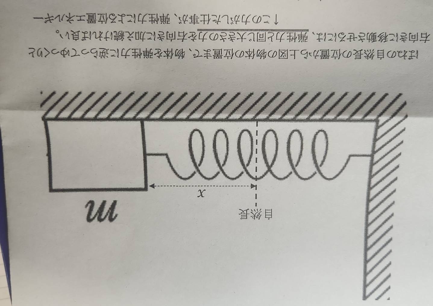 キ1＊エ&21 `&の↓ 
114+121の `#12121 
G>
x
U