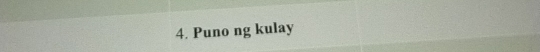 Puno ng kulay