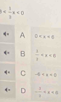 3 <0</tex>
A 0
B  3/2 
C -6
D - 3/2 