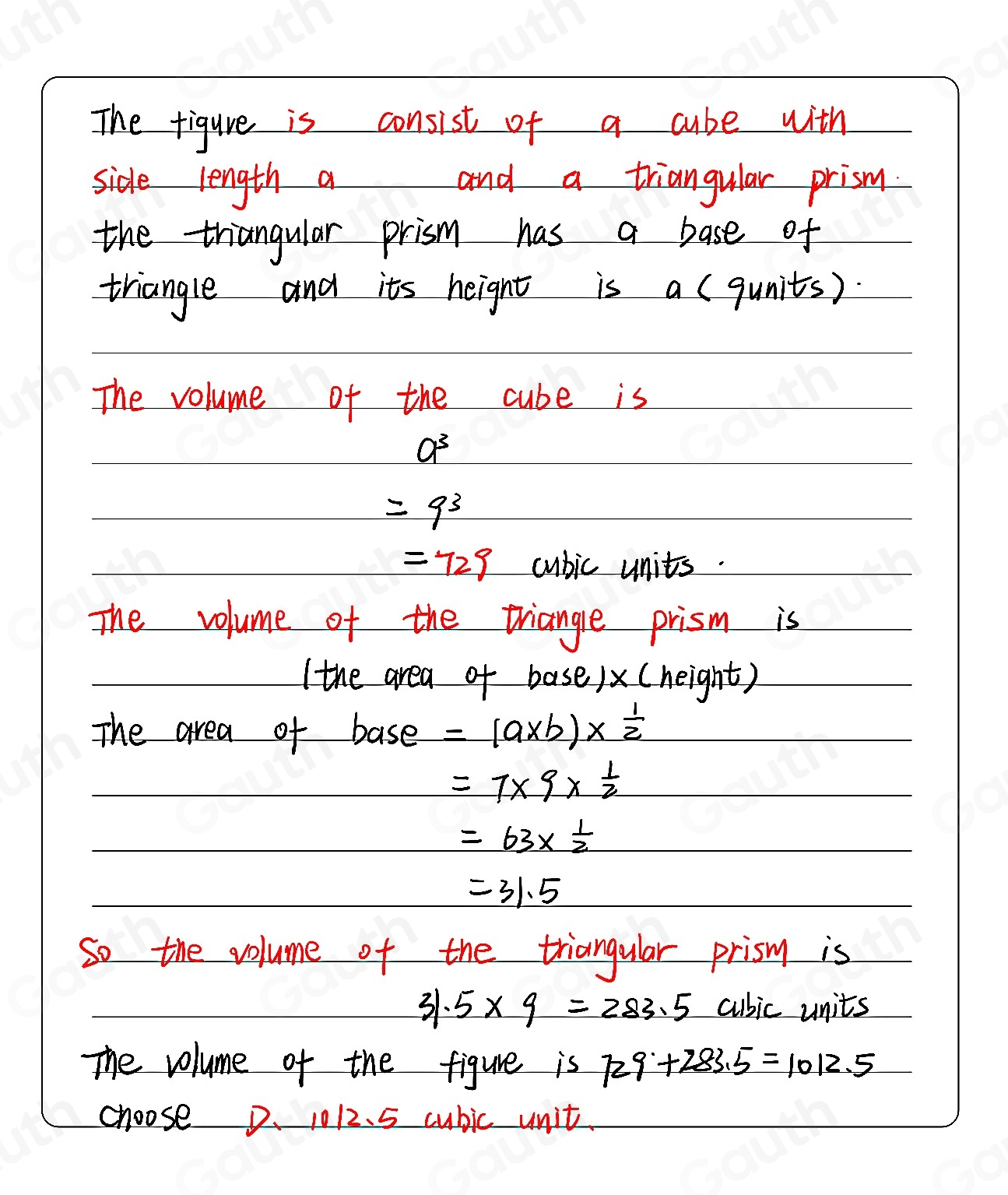 Solved: What is the volume of the figure below if a=9 units and b=7 ...