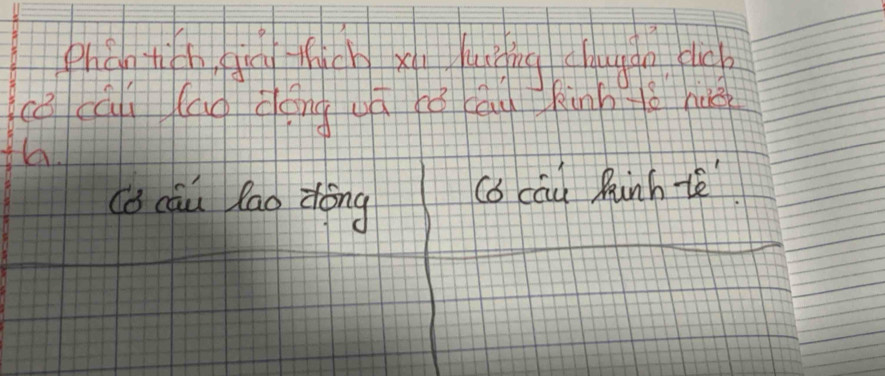 phon tich An fich xùi luiing chudo ic
cè caii (ao dèng uà hǒ cau kinh tè hu
cB cau lao Zóng c6 cāu Runh-té