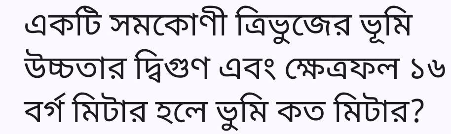 धकपि ज्८कानी बिछूट७ऩ जूप्ति 
ऊ्रजाऩ प्रिछन ७व१ (क्जयल ५७ 
वर्ग सिजब् श८ल छत्ति कठ व्िजब्?