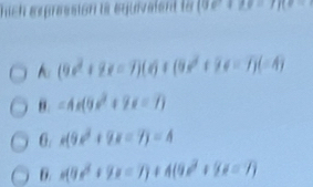 A
θ.
6.
6.