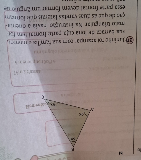 E|6WgU £02