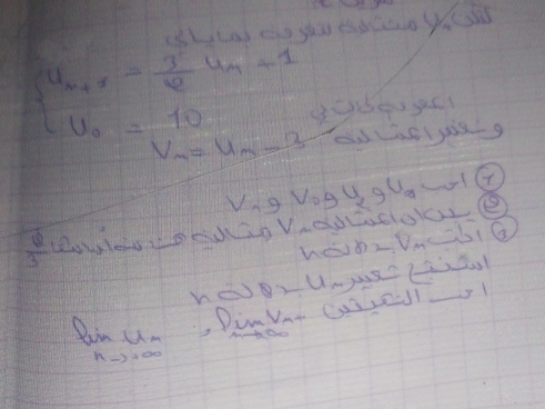 beginarrayl U_n+1= 1/2 U_m+1 U_0= 10/2 U_m=3endarray.
Vg VOBUgUaW⑤
 4/3  tewieis To Edao Vopcoe 
DimVnt CS0l 
Rin un