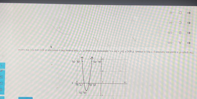 3+xa+22=(xy