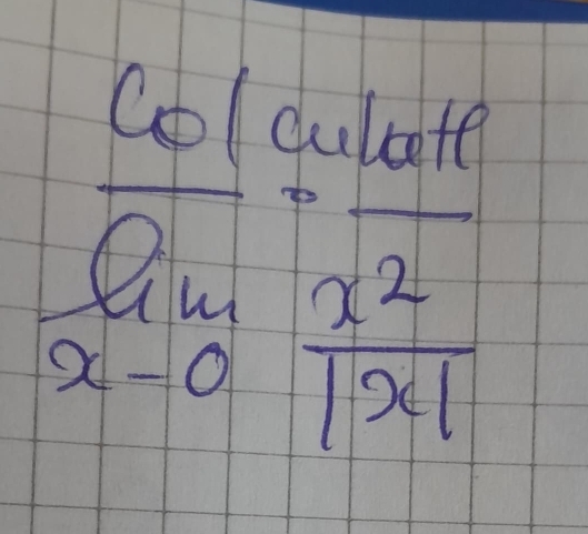  Colviate/Gian = r^2/r^2 