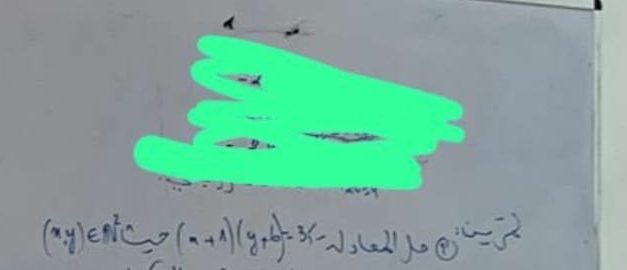 (a+1)(y+b)=3(-2) L