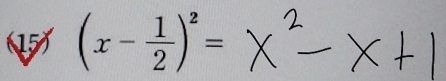 1 (x- 1/2 )^2=