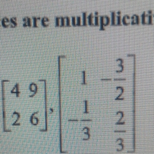 es are multiplicati