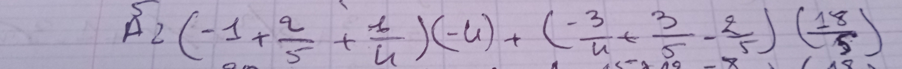 ^52(-(-1+ 2/5 + 1/4 )(-4)+( (-3)/4 + 3/5 - 2/5 )( 18/5 )