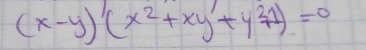 (x-y)(x^2+xy+y^2-1)=0