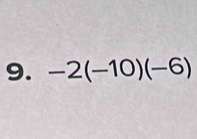 -2(-10)(-6)