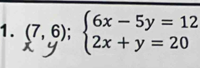 १. 9: 2+;= 2४°