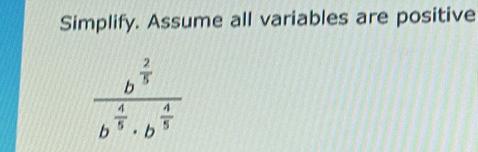 Simplify. Assume all variables are positive