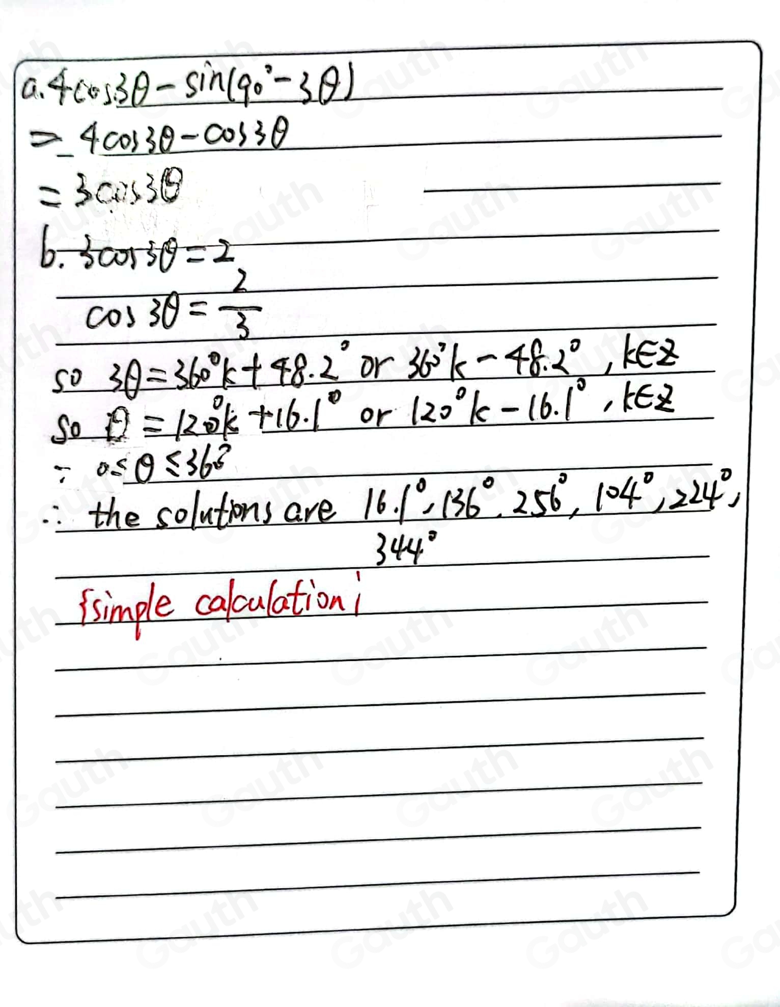 Solved: a Express 4cos 3θ -sin (90°-3θ ) as a single trigonometric ...
