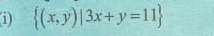  (x,y)|3x+y=11