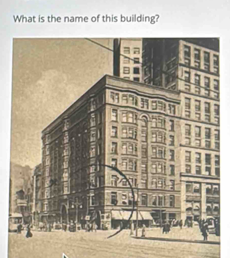 What is the name of this building?