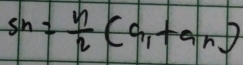 sn= n/2 (c(a_+a_n)