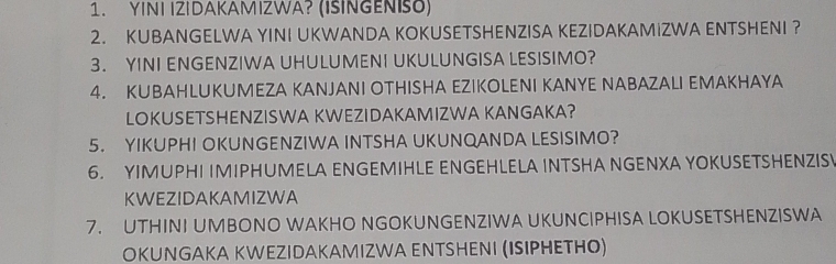 Katta semiz yalangoch eshaklar