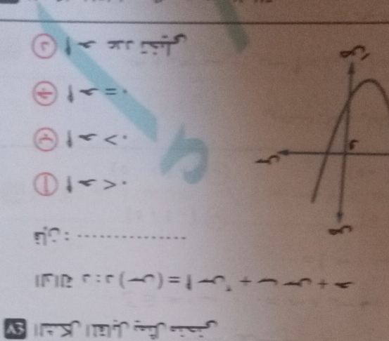 circ  
1
15
dtau >. 
n
:s(-c)=
_  □ 