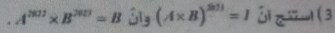 A^(2017)* B^(2013)=Bhat  j|j(A(A* B)^2011=1 jz(3