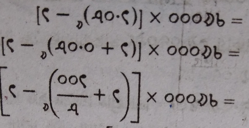 [S-,(40·
[c-(-9(-90.0+s)]* 0