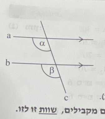 18 1 010 ,0+5×270 0