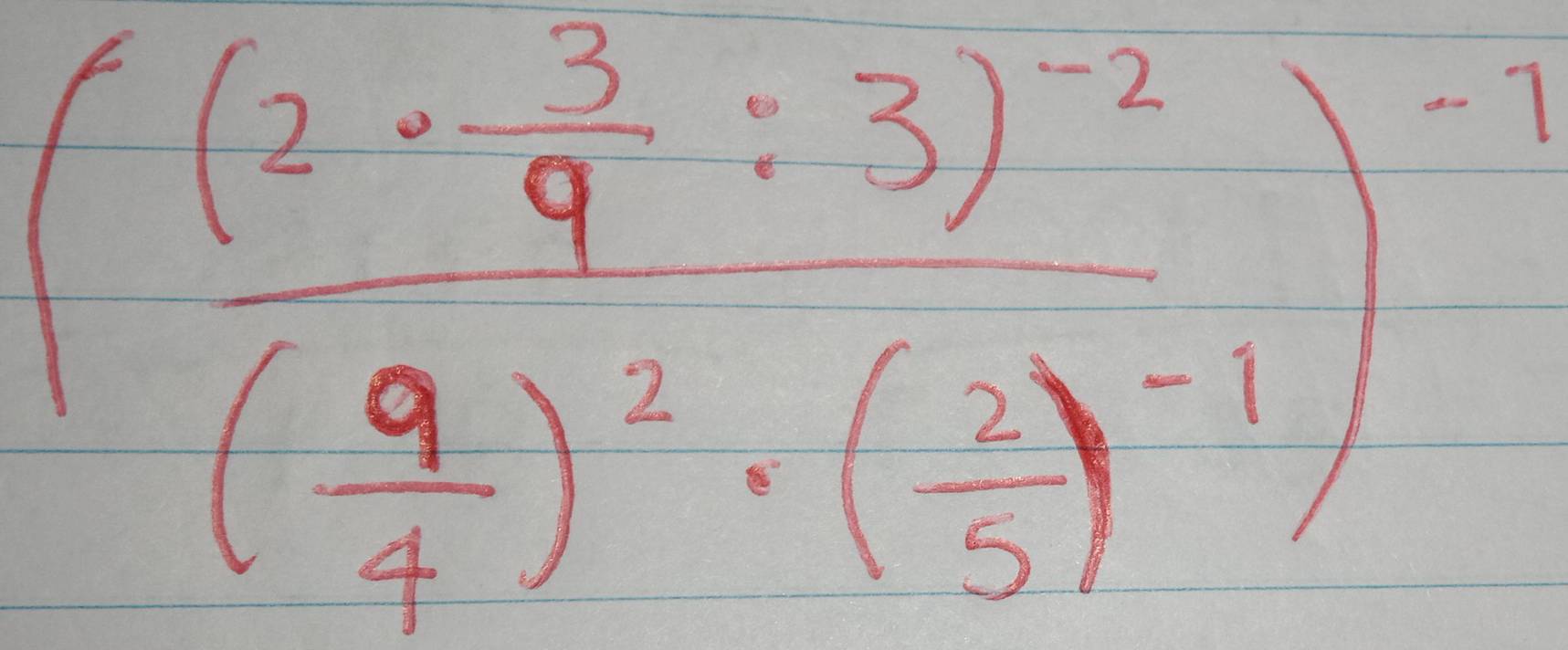 (frac -(2· - 3/9 :3)^-2( 9/4 )^2· ( 2/3 )^-1)^-1