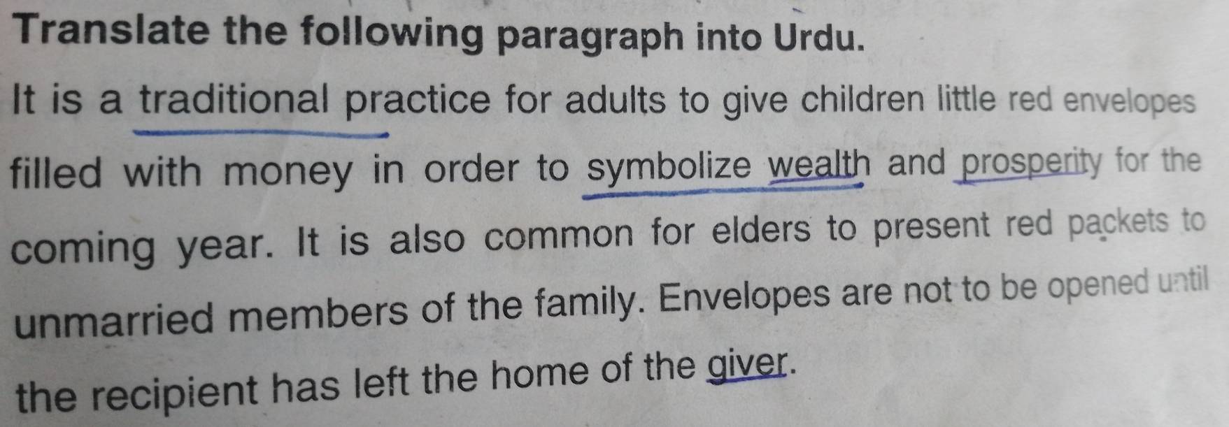 Solved: Translate the following paragraph into Urdu. It is a ...