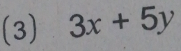 (3) 3x+5y