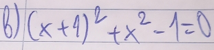 (x+4)^2+x^2-1=0