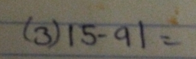 (3) |5-9|=