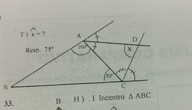 Incentro △ ABC