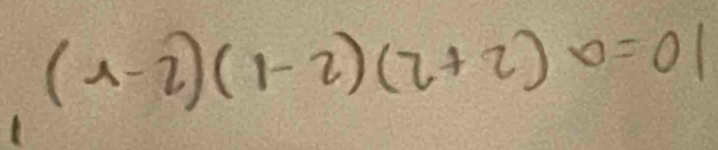 (1-2)(1-2)(2+2)0=01