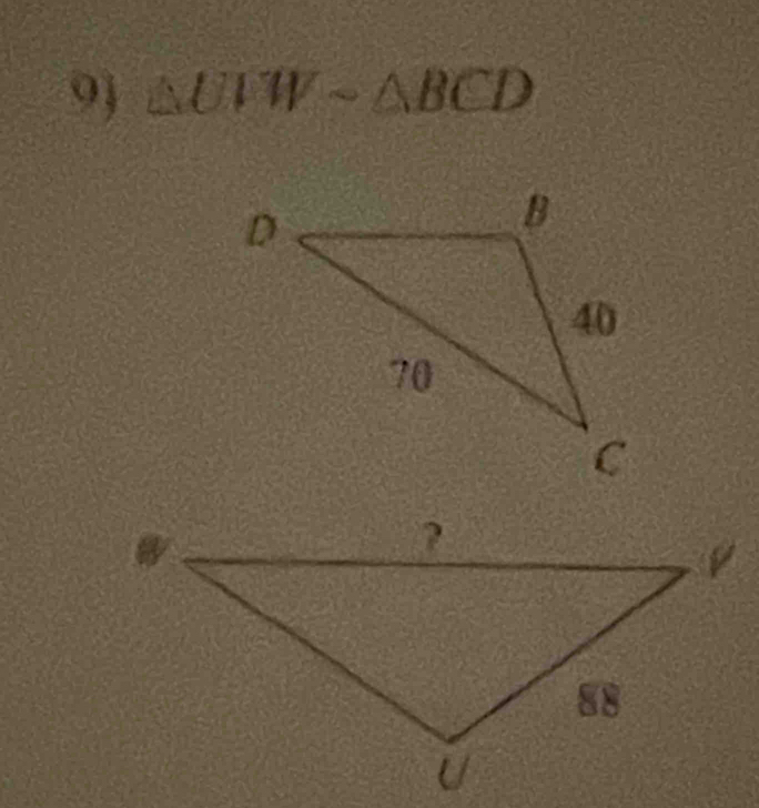 9 △ UIWsim △ BCD